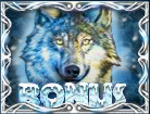 siberian wolf bonus